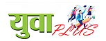 Yuva Plus