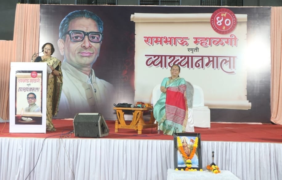 सैनिकांप्रती कृतज्ञता व्यक्त करण्यासाठी आर्थिक योगदान द्या