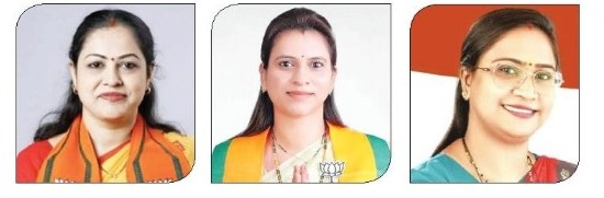 कल्याण-डोंबिवलीत भाजपाच्या तीन महिला उमेदवार बिनविरोध!