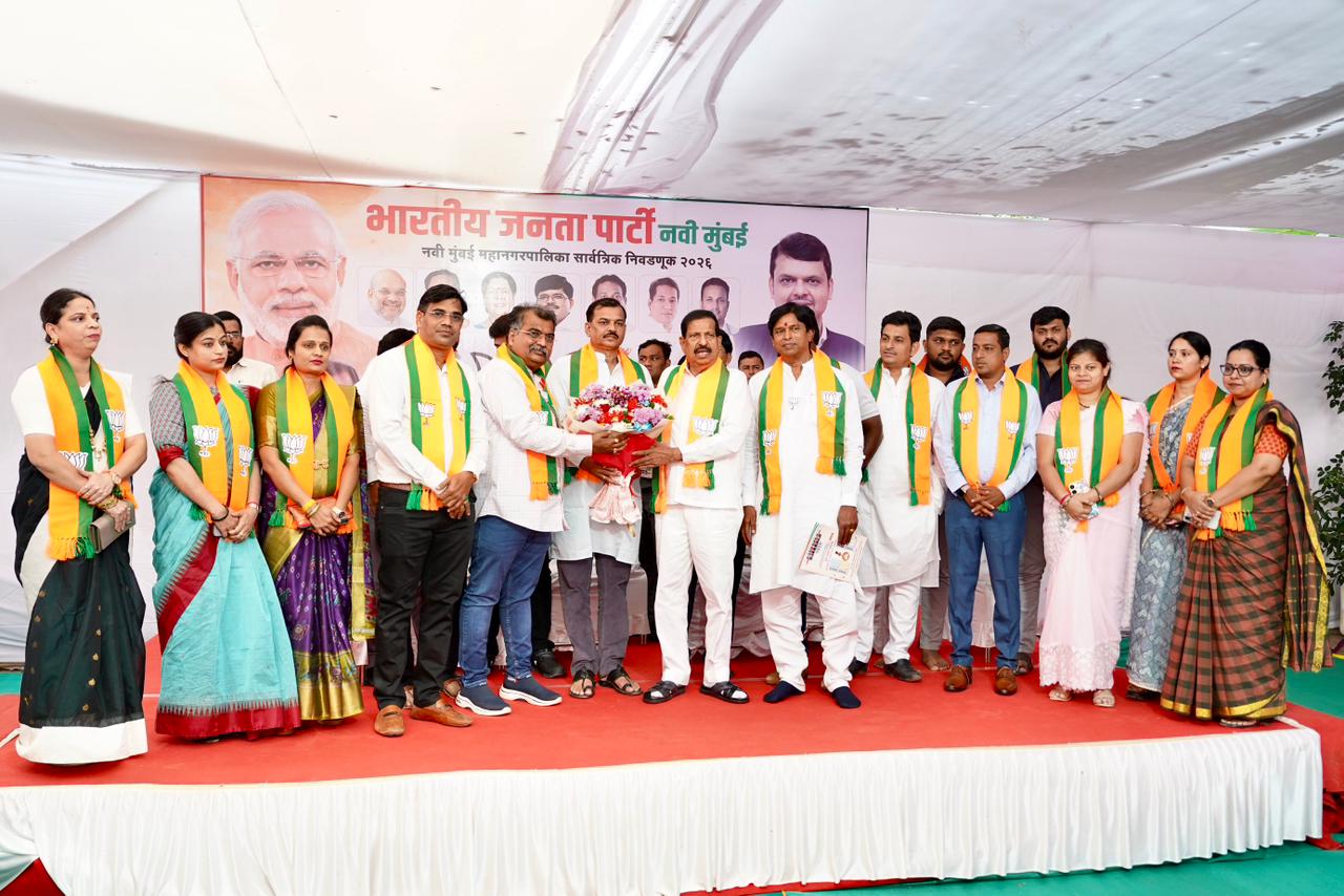 अखेर काँग्रेसचे निलंबित ११ नगरसेवक भाजपात