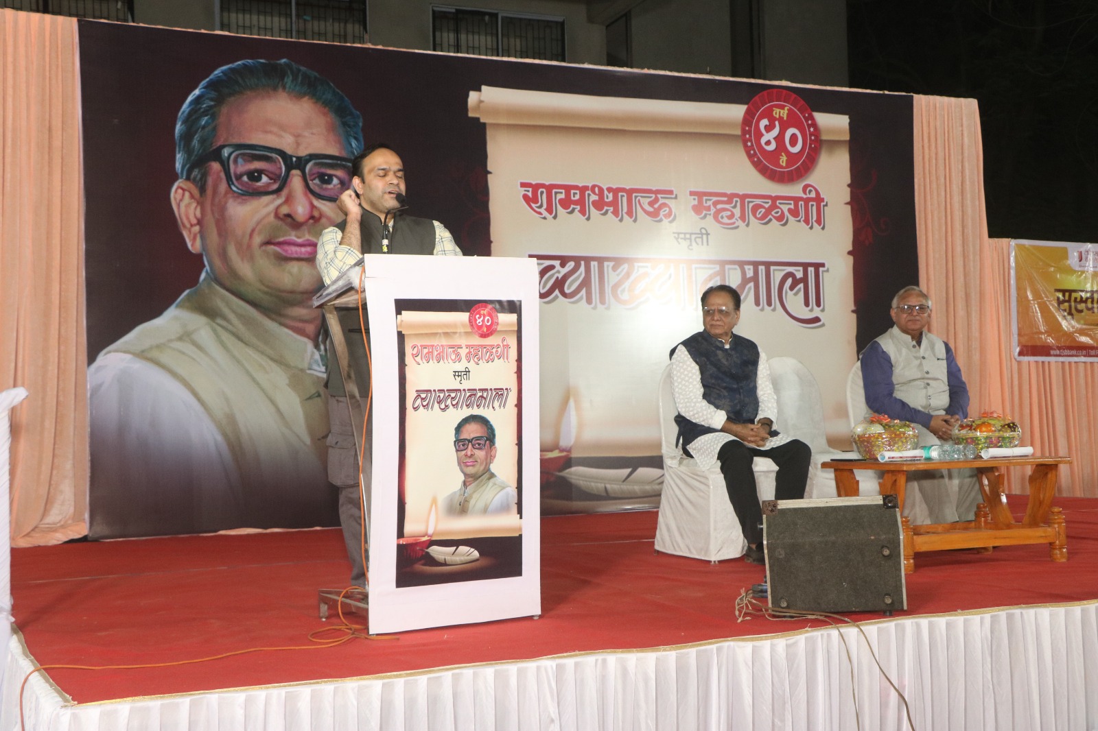 संस्थाने विलिनीकरणात पटेलांची नीती स्वा. सावरकर यांच्या आग्रहाप्रमाणेच