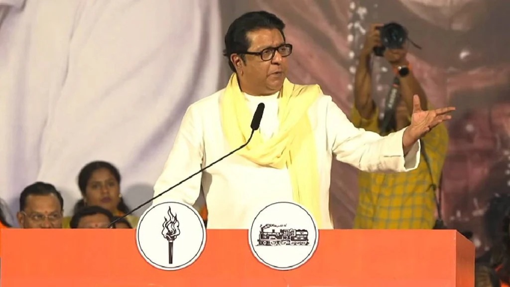 मराठी ठसा जपा; ठाणे शहर वाचवा