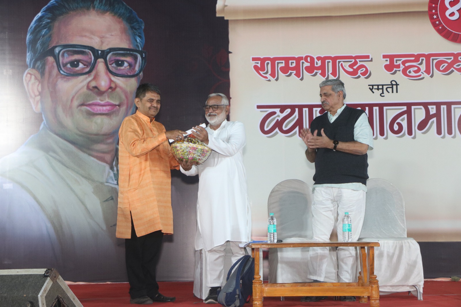 सामान्य माणसाला संघाने 'ताकद' दिली - उपेन्द्र कुलकर्णी
