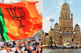 मुंबई महापालिकेवर भाजप महायुतीचा झेंडा!