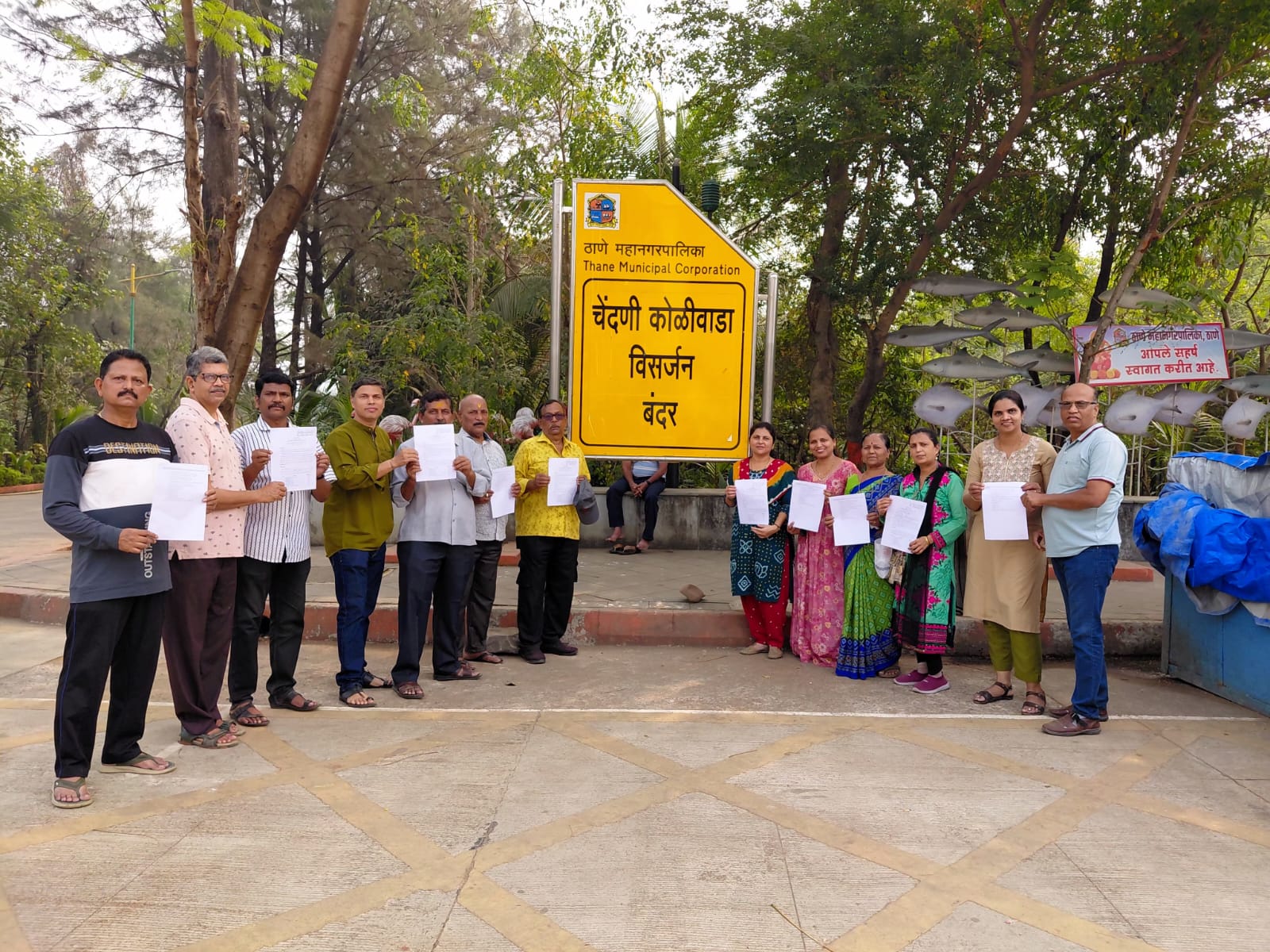 गावठाणावर शासनाची मोहोर; सर्वेक्षण-सीमांकनाचे निर्देश