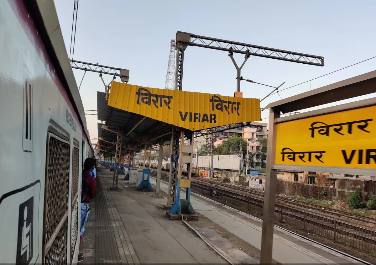अमृत भारत योजनेतून विरार रेल्वे स्थानकाचा होणार कायापालट
