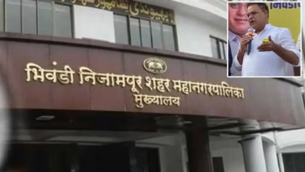 भाजप आणि शिंदे गटाकडून महापौर-उपमहापौरपदासाठी अर्ज