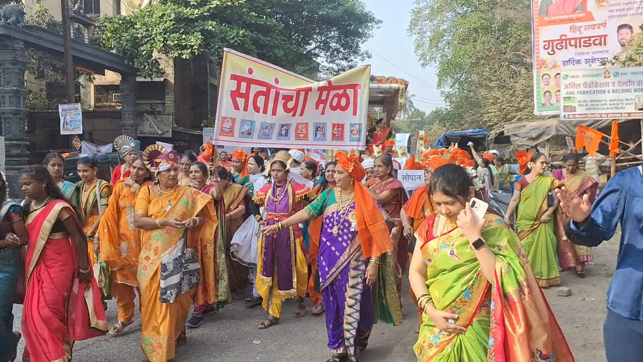 अंबरनाथमध्ये नववर्षाचे जल्लोषात स्वागत