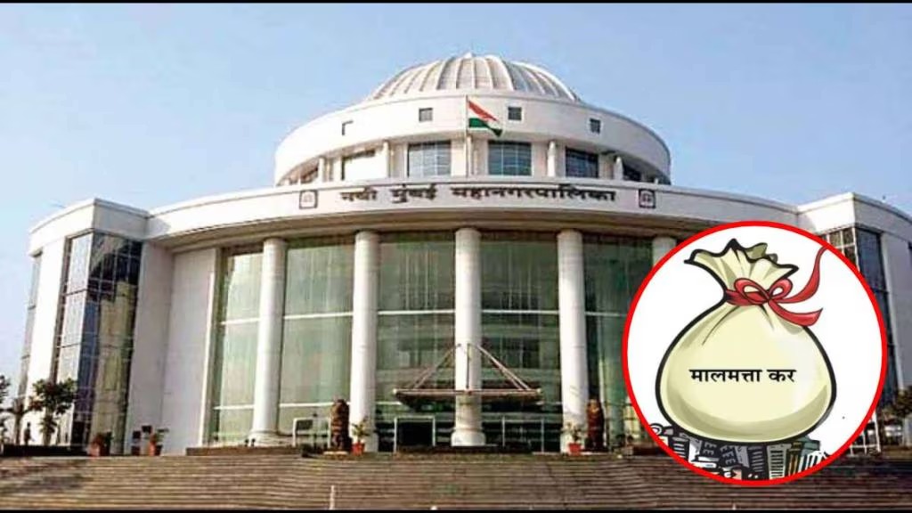 नवी मुंबईत अभय योजना यशस्वी