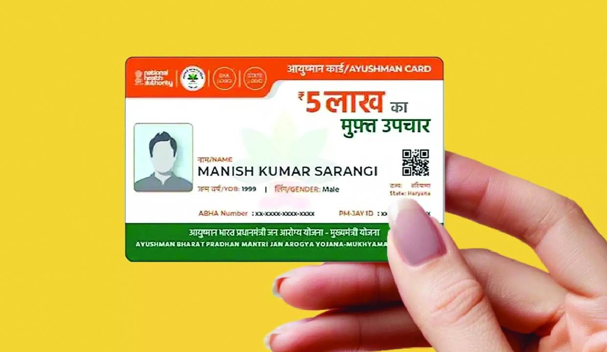 पाच लाखांपर्यंत मोफत उपचार; ठाण्यात दीड लाख रुग्णांना लाभ