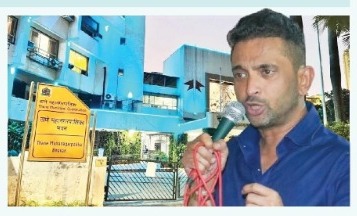 अत्यावश्यक बाब म्हणून २५० कोटींची परस्पर खैरात