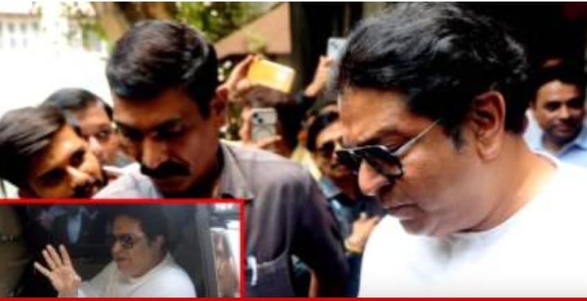 राज ठाकरेंसह सहाजणांची निर्दोष मुक्तता