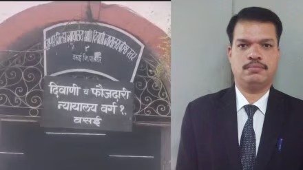 लाच घेताना विशेष सहाय्यक सरकारी वकील रंगेहात अटक