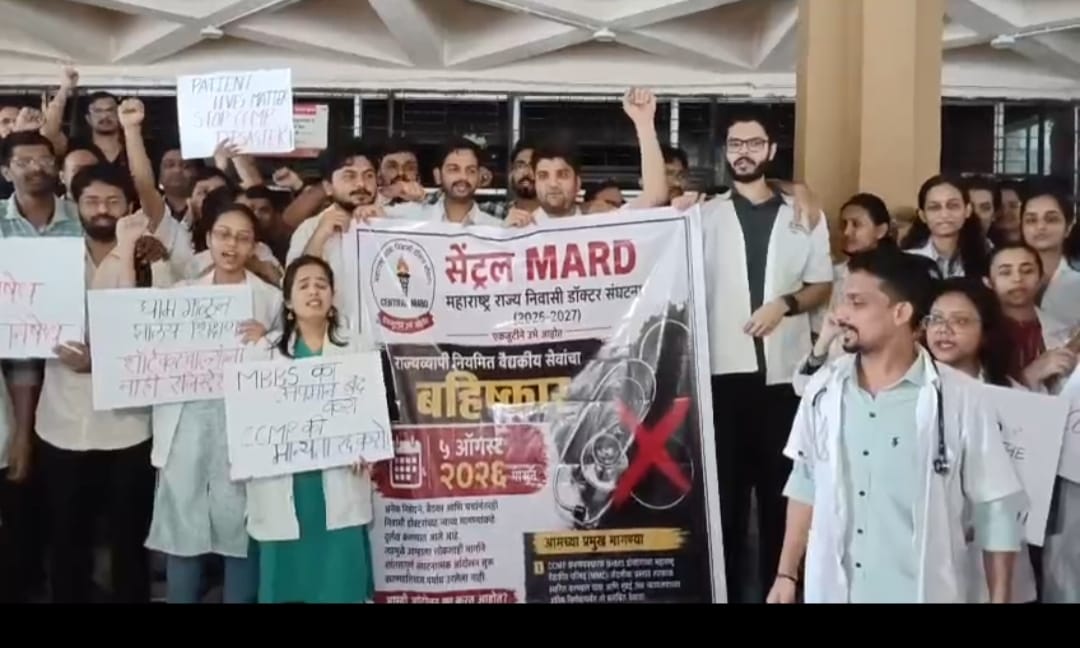 छत्रपती शिवाजी महाराज रुग्णालयातील बाह्यरुग्ण सेवा ठप्प
