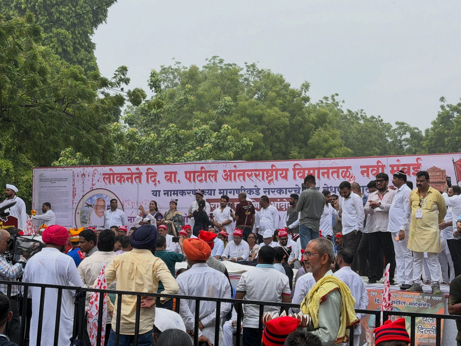 विमानतळ नामकरणासाठी भूमिपुत्रांचे जंतरमंतरवर आंदोलन