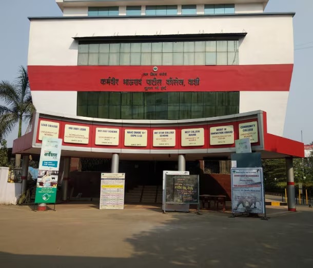 ‘मी जबाबदार जेन-झी; माझा देश...माझी जबाबदारी’