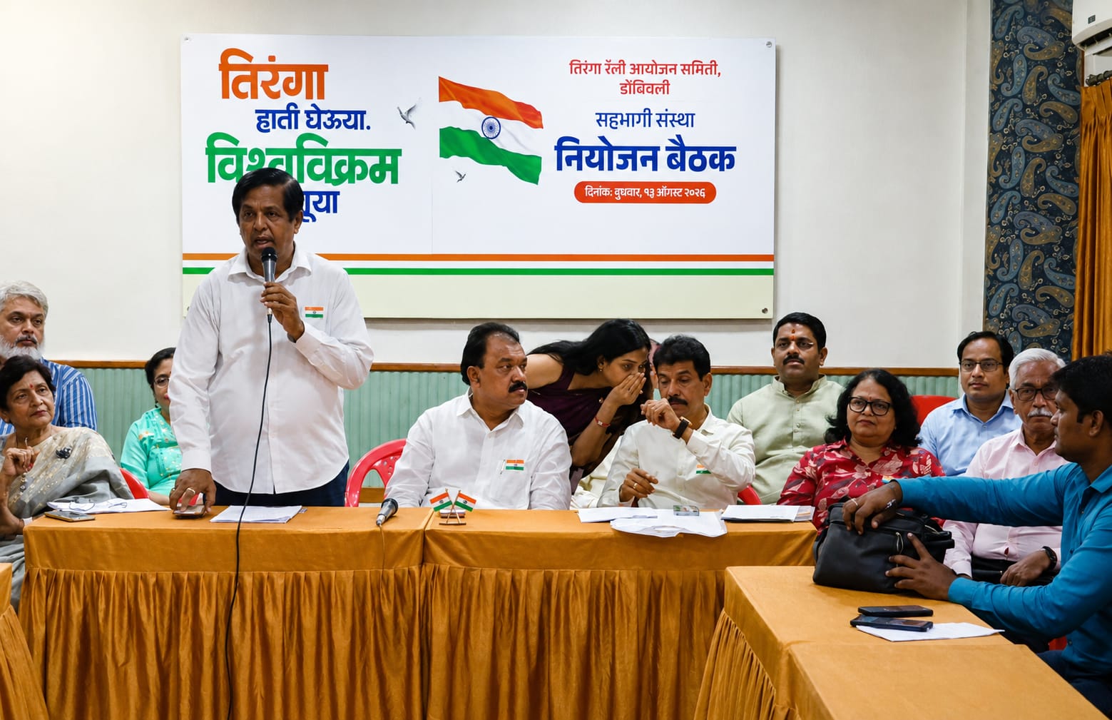 ३५ हजार चौरस फुटांचा तिरंगा विश्वविक्रम करणार