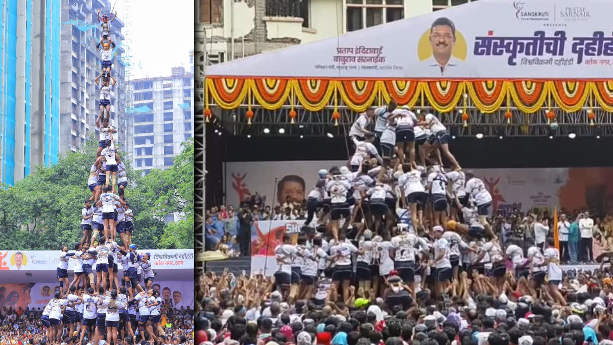 १० थर लावणाऱ्या गोविंदा पथकास ११ लाखांचे बक्षीस