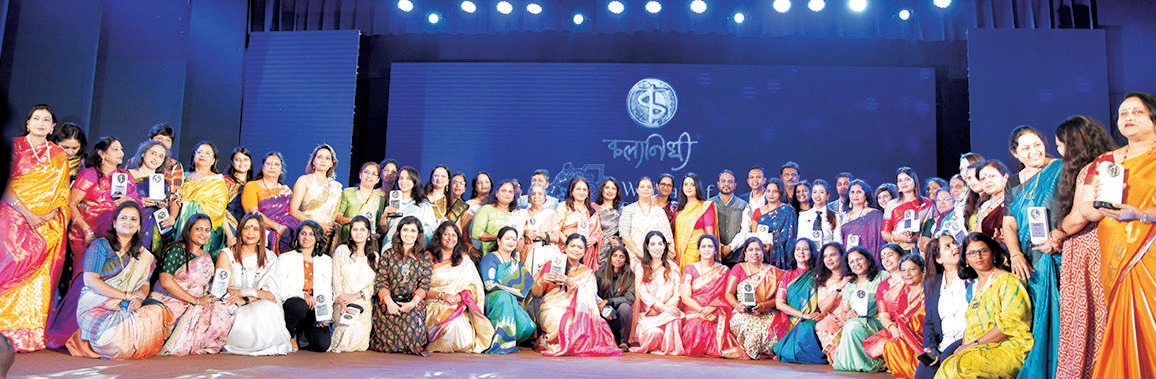 Women of Substance awards in association with Kalanidhi