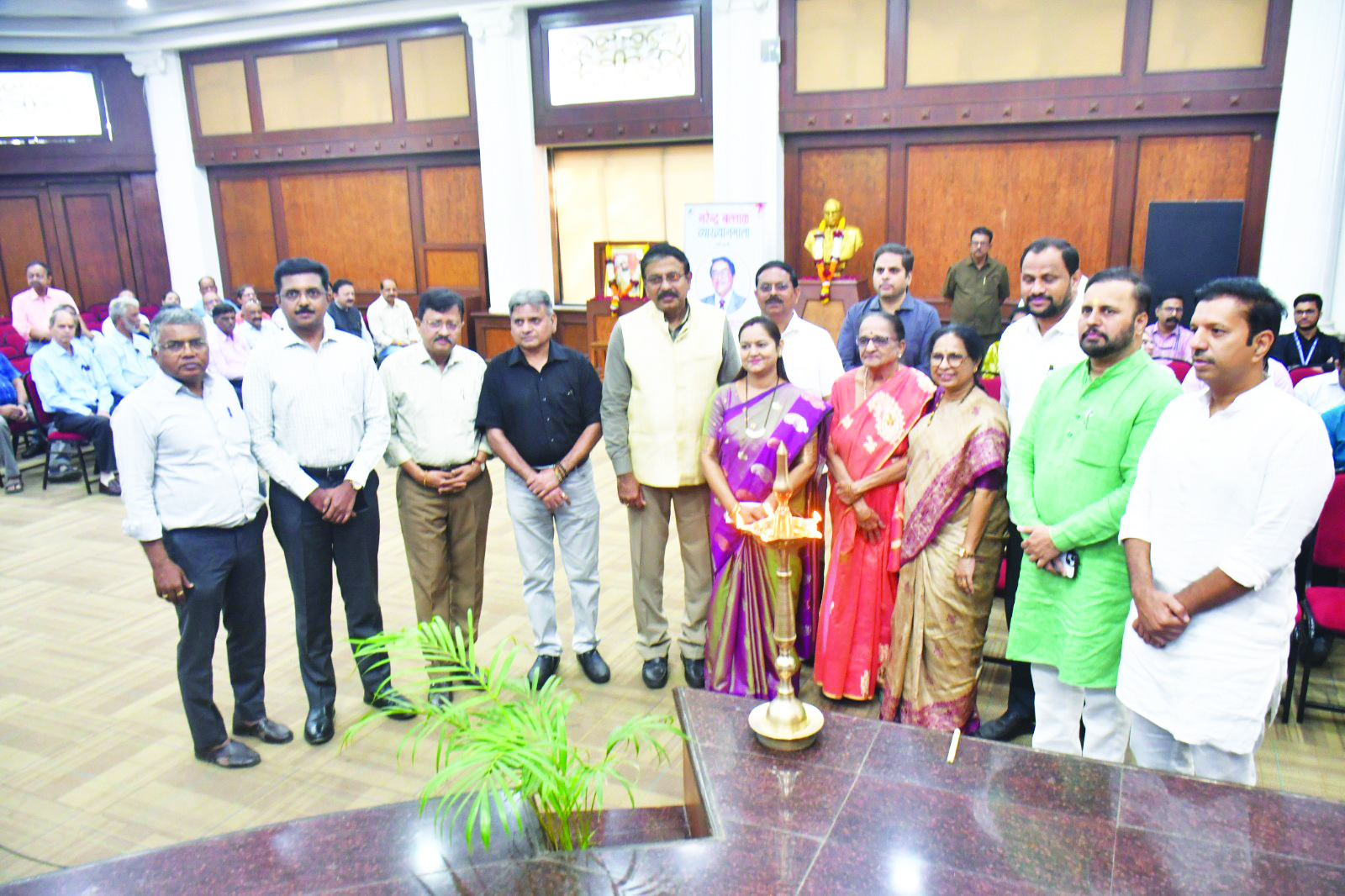 Narendra Ballal Vyakhyanmala at Narendra Ballal Hall in Thane Municipal Corporation building
