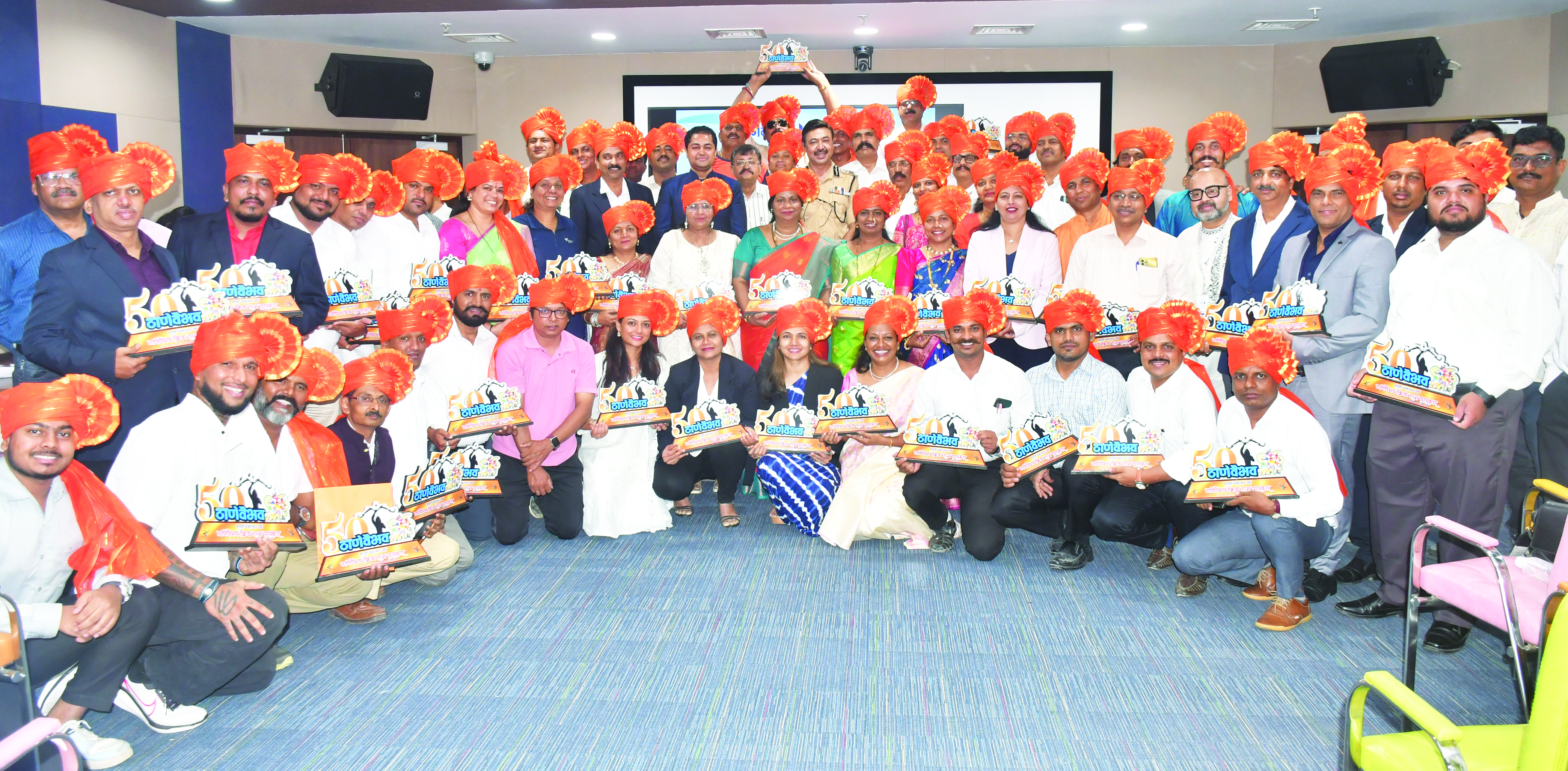 Felicitation of Sports Teachers at MRR Children's Hospital